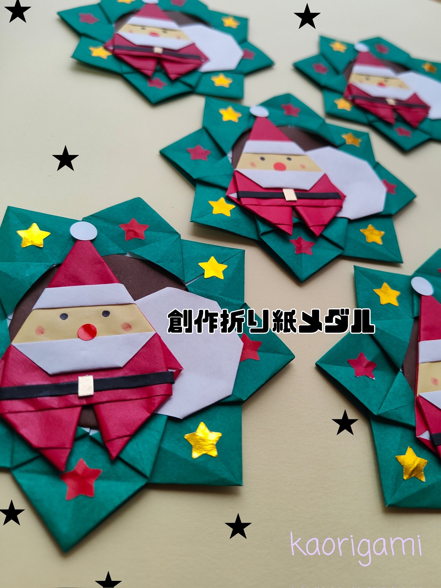 Follow かをりがみ 折り紙 Caworigami S Ks Mrc Latest Tweets Twitter