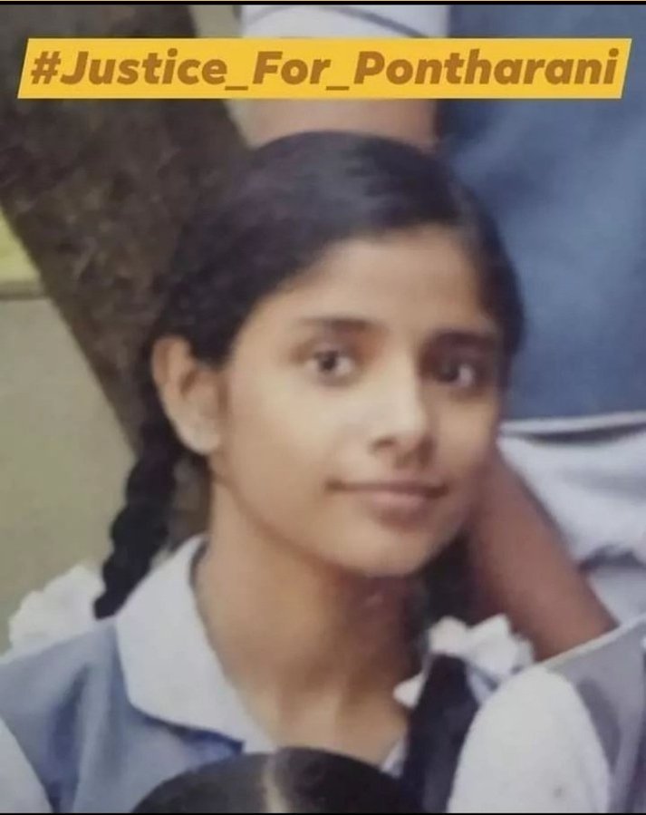 poornima1512's tweet photo. Andha Ponnuku Justice Kaedaikira Vara Indha Tag Poaduvaenu Soldravanga Mattum RT Pannunga..😡 Namaalaala Andha Ponnukum Andha Studentskum Kuduka Mudinja Chinna Support Kudukalaam..🥺😢
#justiceforpontharani @tnpoliceoffl
#WeSupportStudents @mkstalin
@CMOTamilnadu @Udhaystalin https://t.co/Qqj6aeioCG