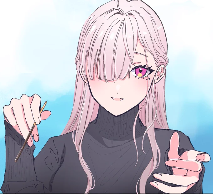 イケすこ 