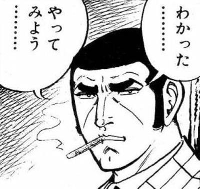 @Shadow0815saika 