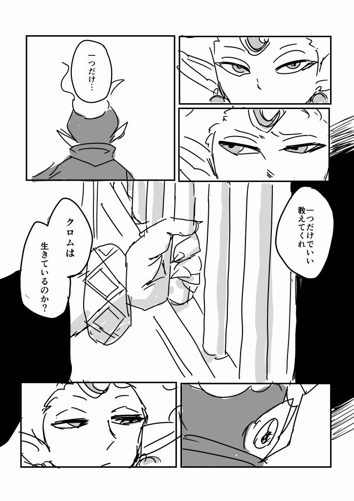 ② 