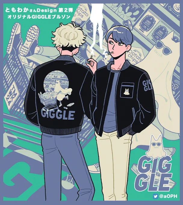 【おしらせ】
≪Favoriteコラボ第2弾≫
オリジナルブルゾン予約受付中🎉

バック・胸・肩にイラストがプリントされたユニセックスなブルゾンです。
★一定数のご予約をいただき次第生産確定となっております★

ご予約お待ちしております🙌
https://t.co/Dy071TbYWR 