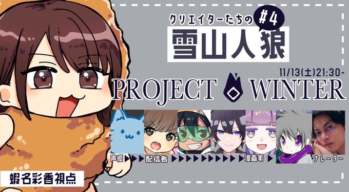 和井みずきのtwitterイラスト検索結果 和井みずきのtwitterイラスト検索結果