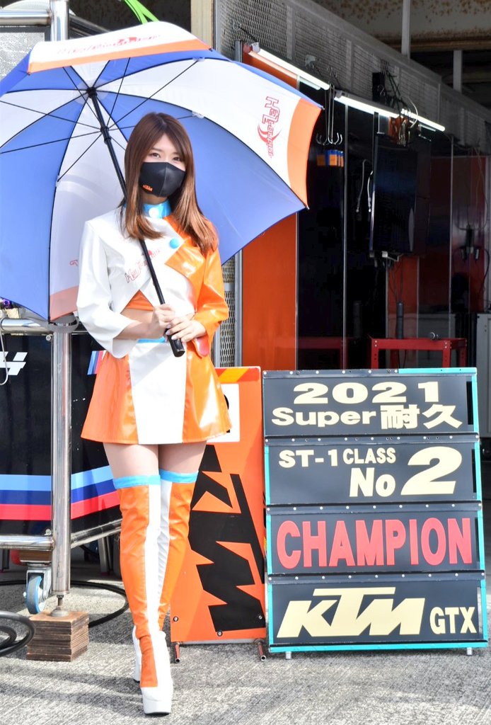 Jimmy_overseas's tweet photo. 【吉田 あいさん(@ai_yoshida_) 】
◆ 2021 フロンティアキューティーズ◆
～ スーパー耐久シリーズ2021第6戦 in 岡山 ～

KTMクロスボウGTX、ST-1クラス優勝おめでとう🎉
最終戦もがんばってね☺️

#KsFrontier
#スーパー耐久
#S耐 https://t.co/bi41Nhhz00