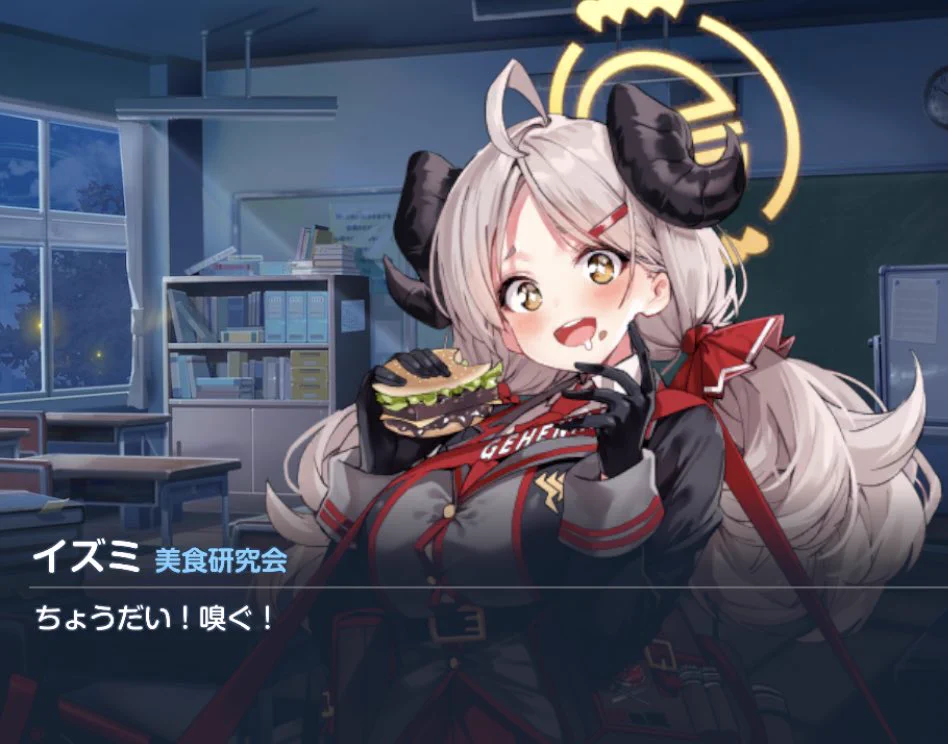 トキメキファンタジーLaTale 「高野麻里佳」 サイン入り色紙 ブルーアーカイブ公式 on X: 
