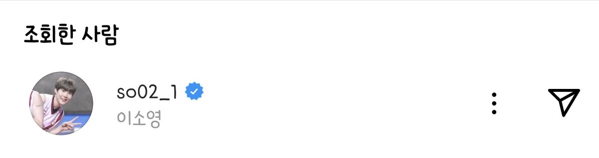 너무좋쟈나ㅠㅠ