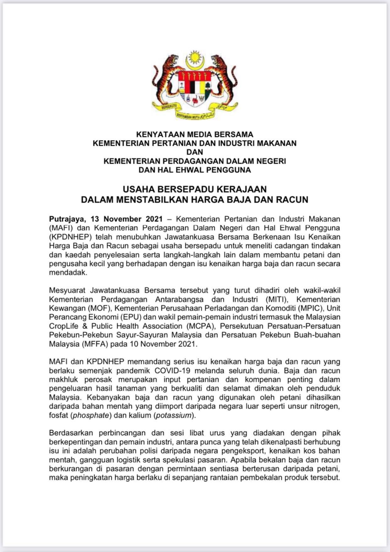 Jabatan Pendidikan Negeri Pulau Pinang Home Facebook