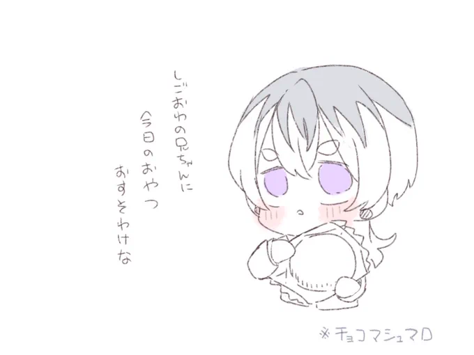 @HAILOVE1528 
