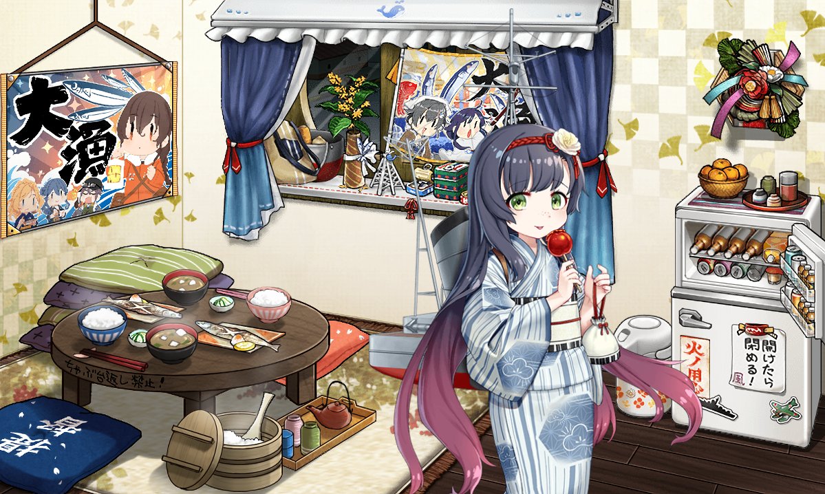 11月13日は松輪の誕生日 Twitter Search Twitter