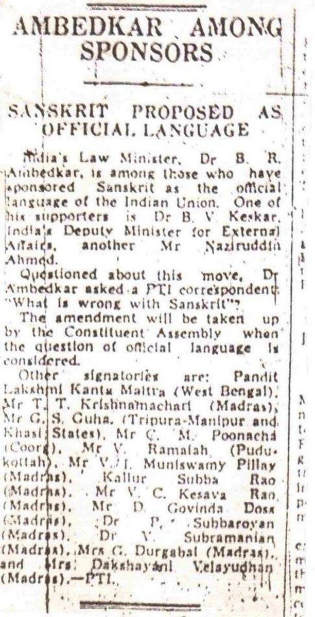 Subramanian Swamy (@swamy39) on Twitter photo 