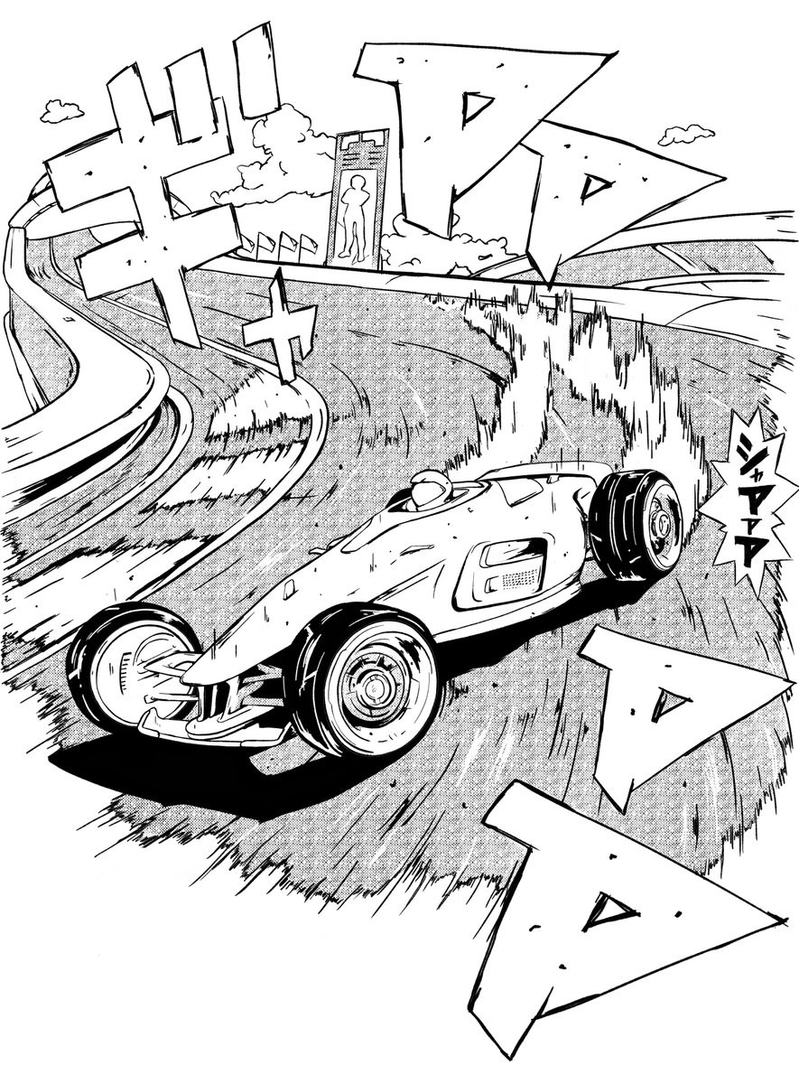 Initial D stadium stage? Well that's my new design. Also tomorrow is sunday so GO GO GO @KappaMCLShadow !