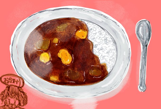 Jリーグカレーのtwitterイラスト検索結果