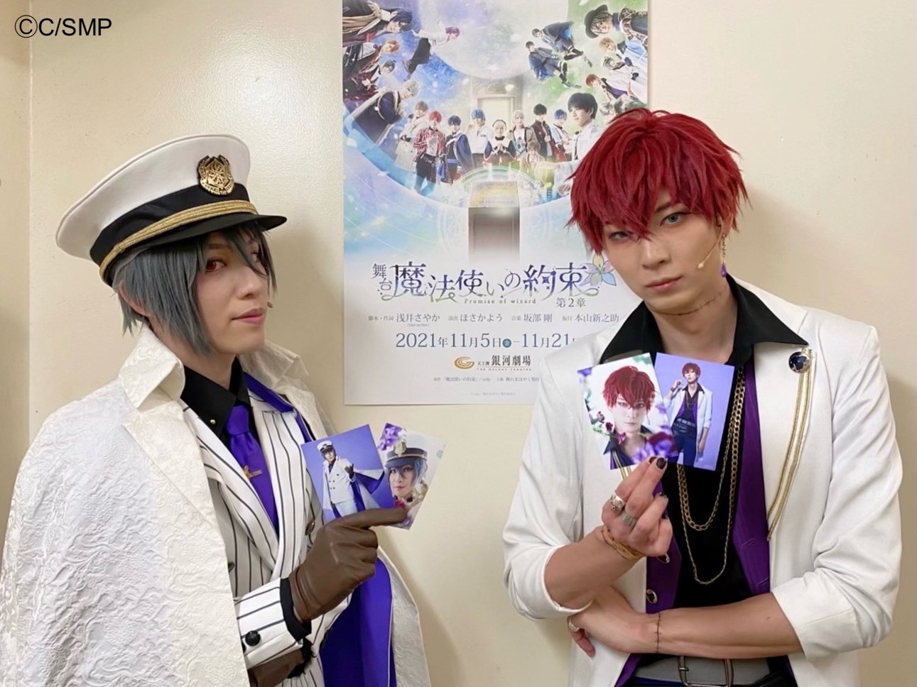 Amazon.co.jp: PRISMA WING 魔法使いの約束 オーエン DX版 1/7