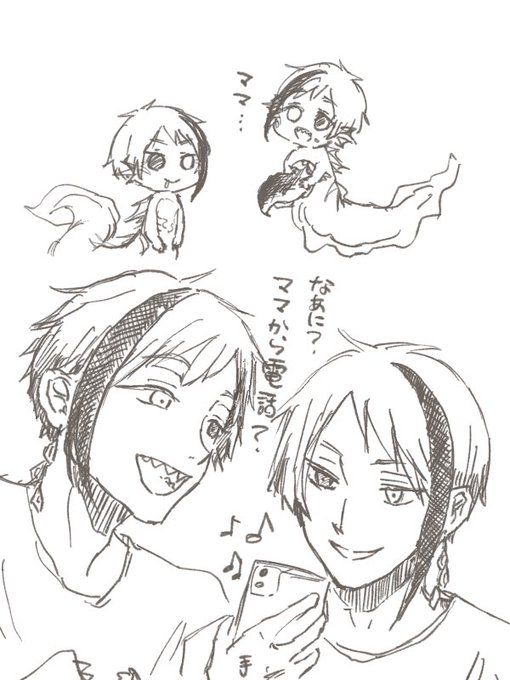 ママ… 
