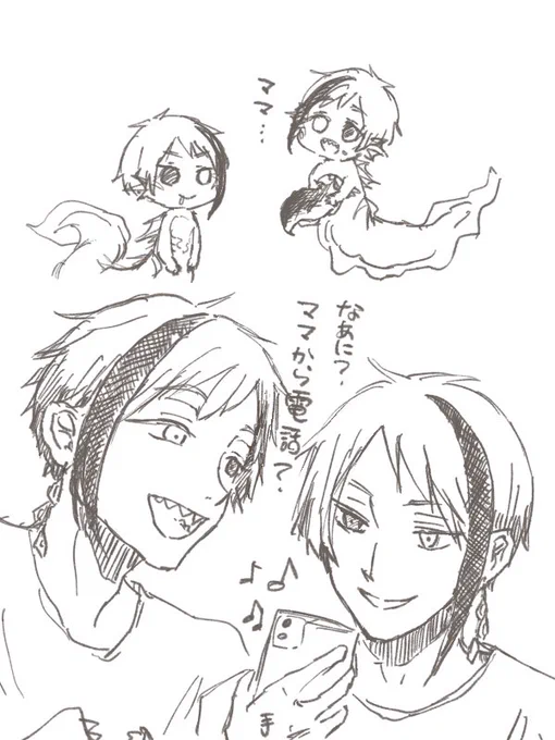 ママ… 