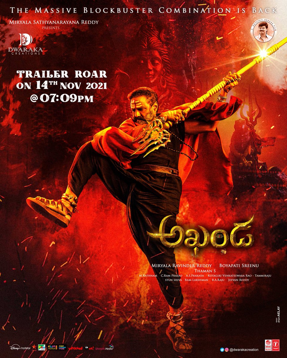 NBK_tarak's tweet photo. పోస్టర్ కే ఇలా ఉంటే రేపు ట్రైలర్ రిలీజ్ అయ్యాక చూస్తారు అసలైన గాడ్ ఆఫ్ మాసెస్ ని 🔥🦁
#AkhandaUpdate #AkhandaTrailer https://t.co/IoWd8H3g20