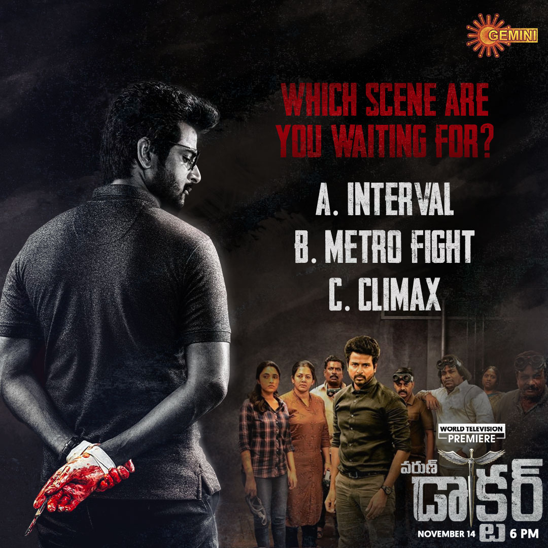 GeminiTV's tweet photo. Eh scene kosam ekkuva waiting? 
Varun Doctor | Nov 14 | 6 PM 
#VarunDoctor 
#GeminiTv
#Sivakarthikeyan 
#PriyankaArulmohan https://t.co/3VfoqTvl6d
