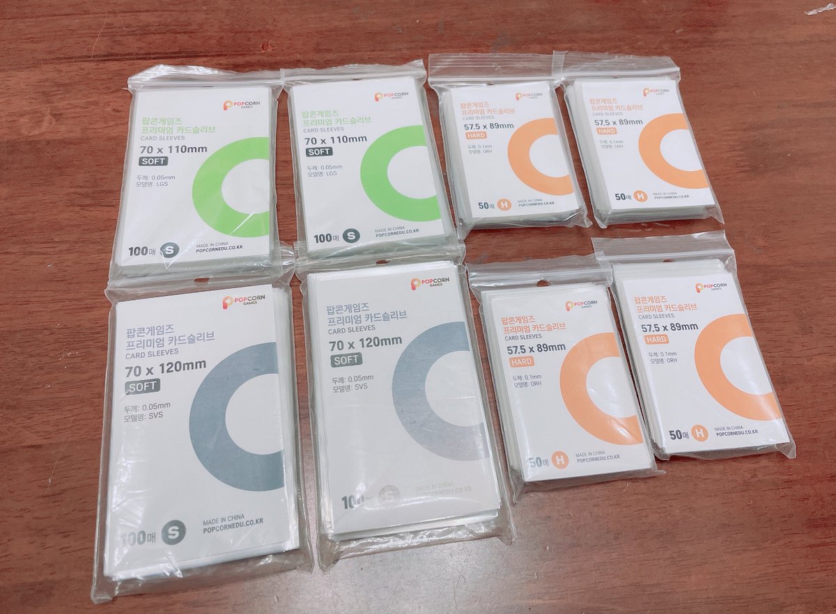 korecorner's tweet photo. available:

green and gray - 20 aed / pack
orange - 18 aed / pack https://t.co/nCHFZ89H9j