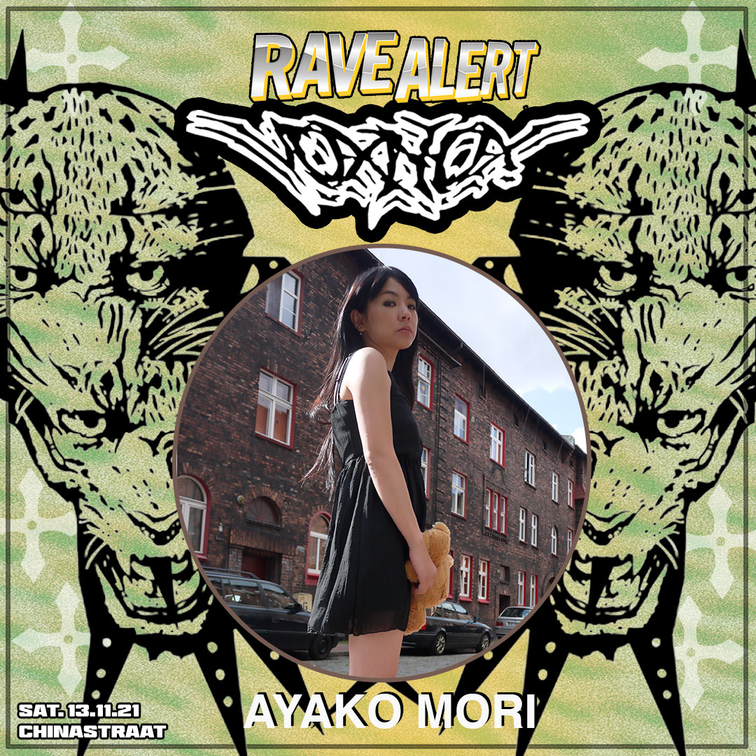 Ayako Mori tweet media