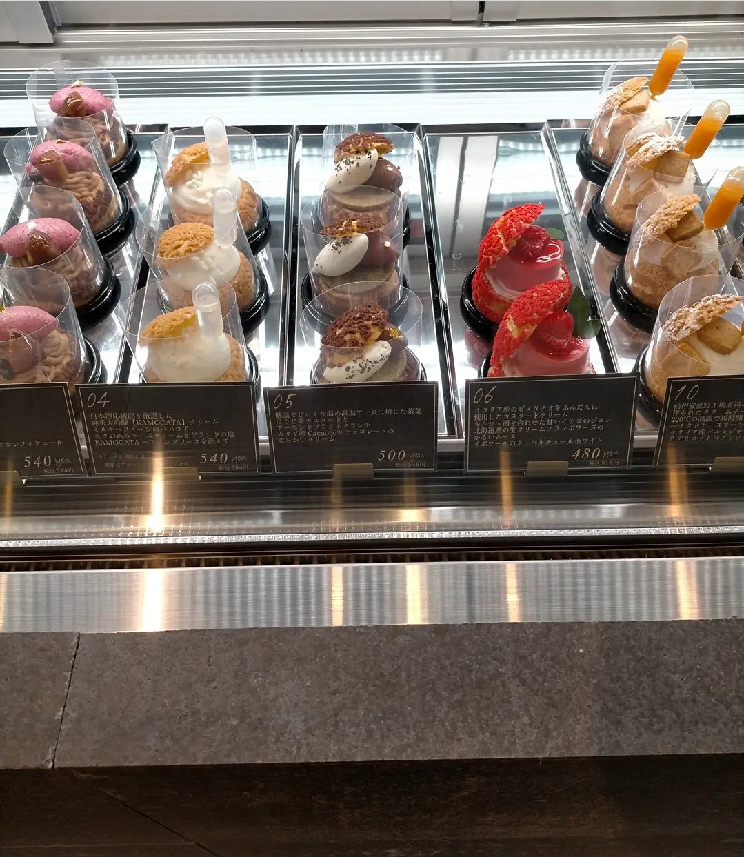 ふらん 大阪市内カフェ 菓子店巡り Tuppy Osakacafe Twitter