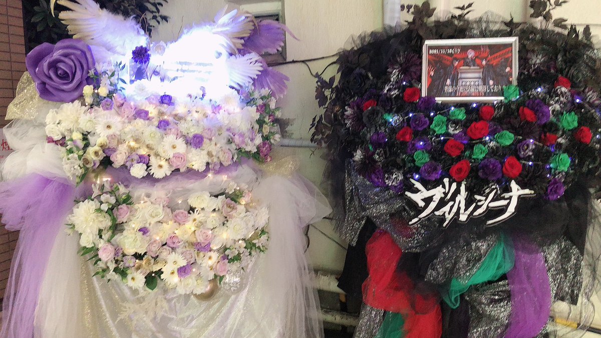 PSR_Kairi's tweet photo. 今日はヴィルシーナの節目を観に。
途中までしか観れなかったけどメンバー御三方+ベースの人が元気そうで輝いておりました

やっぱライブハウスの雰囲気は格別ですよね
明日は自分が頑張ってきます https://t.co/atJCKig7Jc