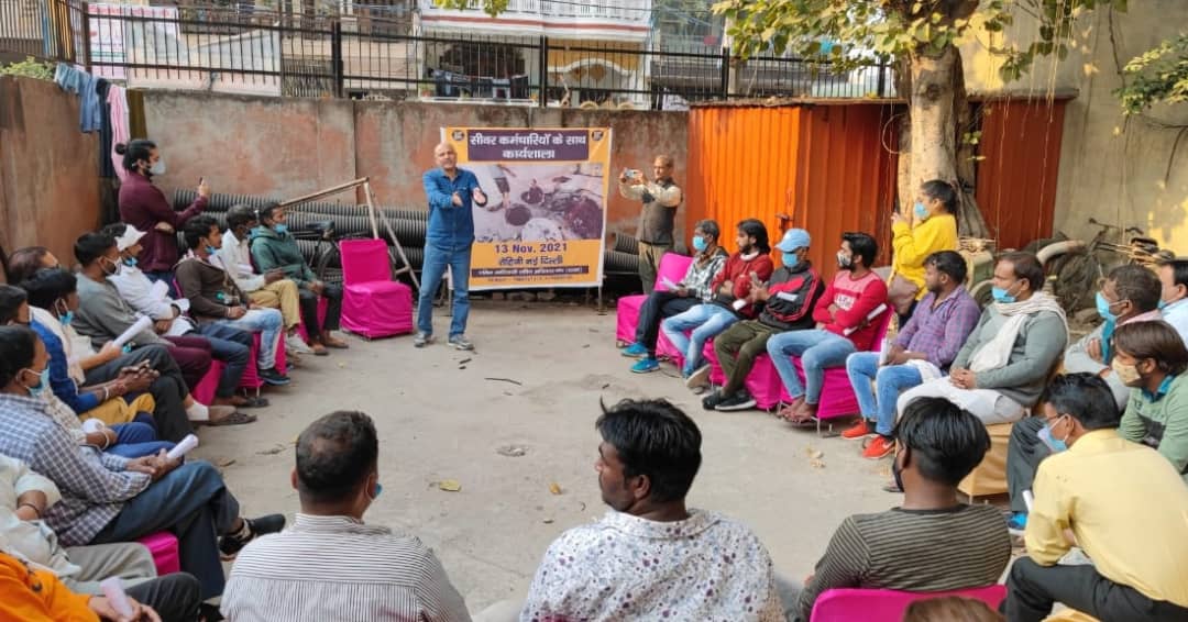 dasamindia's tweet photo. DASAM organised a workshop at Rohini, Delhi with contractual sewer workers where sewer workers shared their daily struggles. Workers were also involved with laws and rules of Manual Scavenger Act and provisions of Rehabilitation by the government.
#SewerWorkers #workshop https://t.co/nBXqbpfZgy