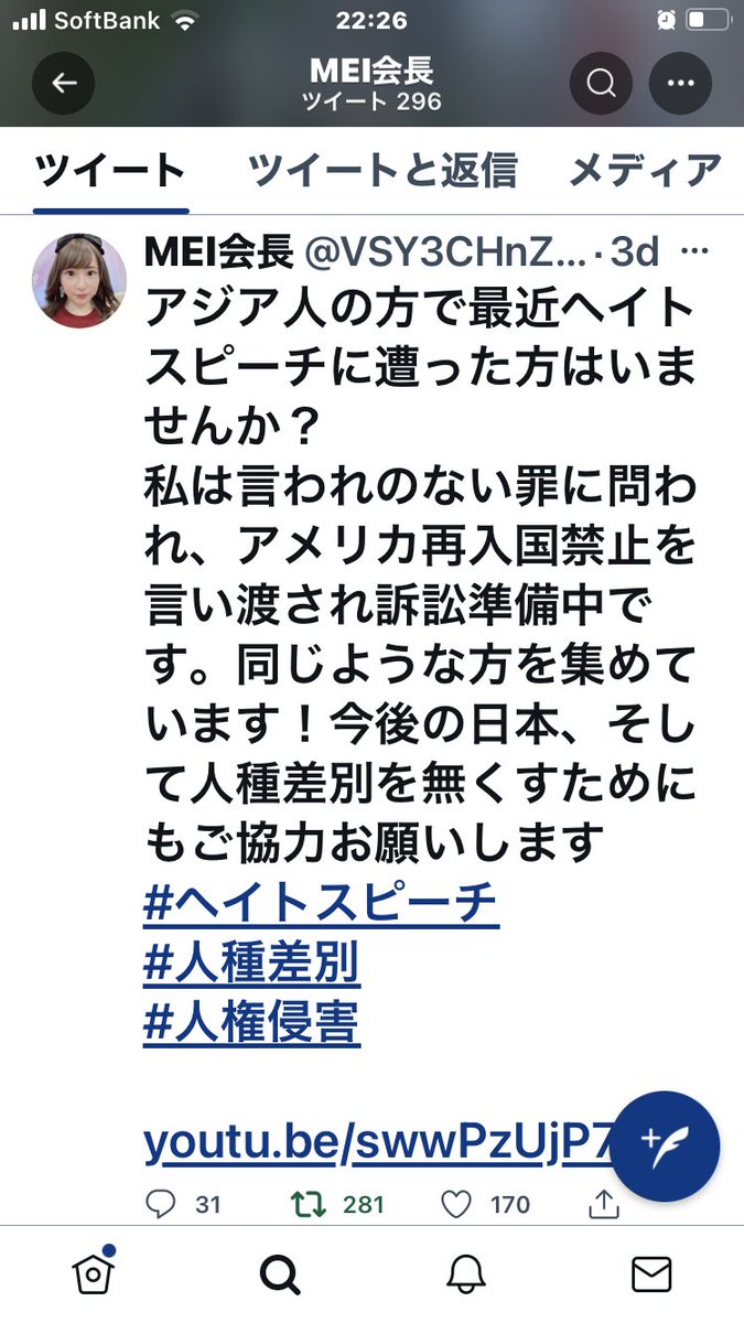 chocossd35's tweet photo. @VSY3CHnZDnFJmdD https://t.co/JBsuoUAiep