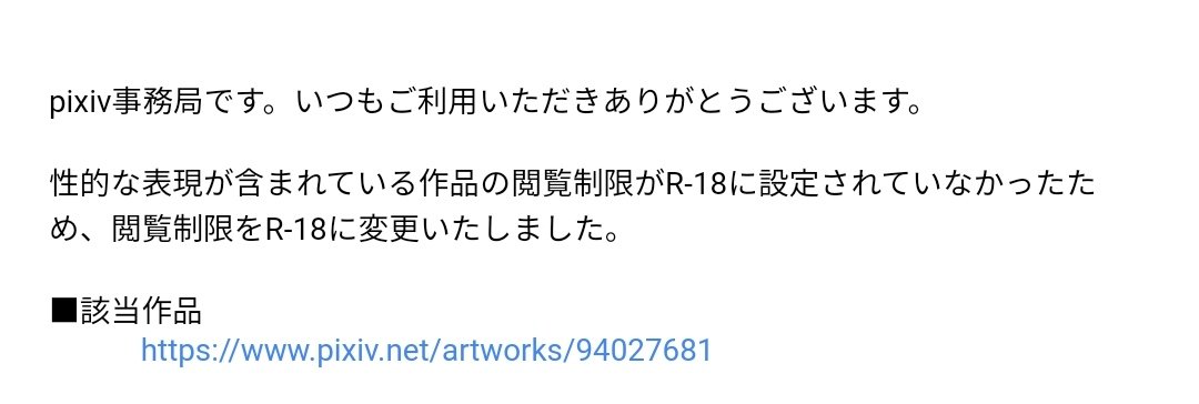 どうして
https://t.co/AORPiMbVqr 