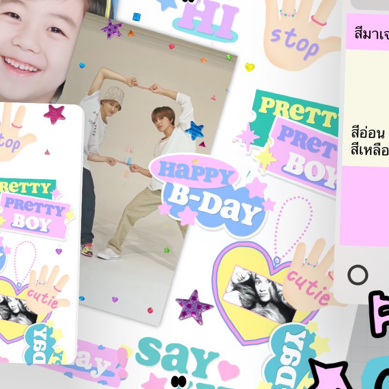 >HeLlo :3 ?✩‧₊ 💬 * ˚🧽🎀//♡
G͜͡i͜͡Ⓥe͜͡🅆𝗔y͜͡ [ png ] *pls 💘⭐️
Do not repost // don’t use for commercial🙅🏻‍♀️
link? drive.google.com/drive/folders/…
#แจกpng