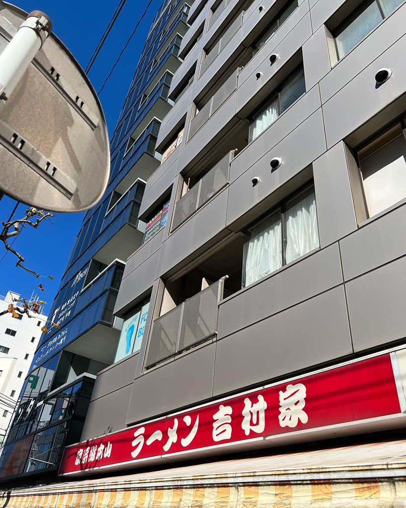 家系ラーメン食べてきました！