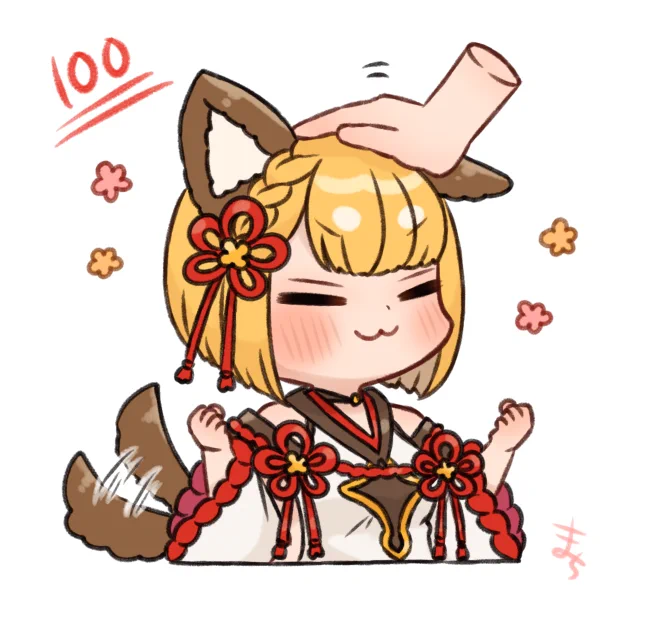 好きなのいろいろ 