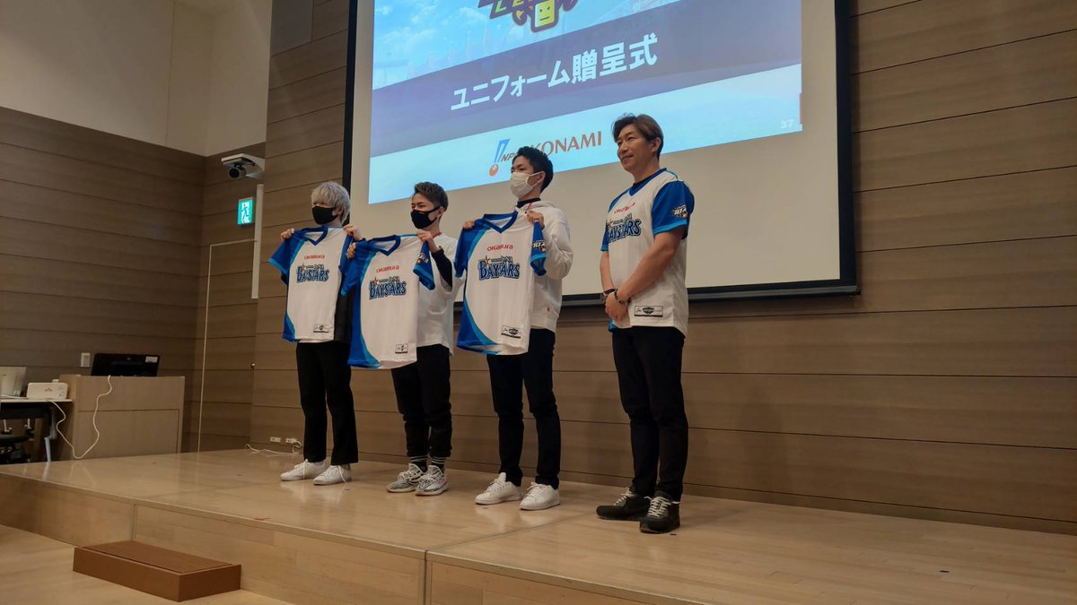 パワプロ・プロスピ eスポーツ公式 tweet media
