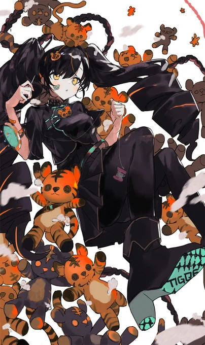 🐯 