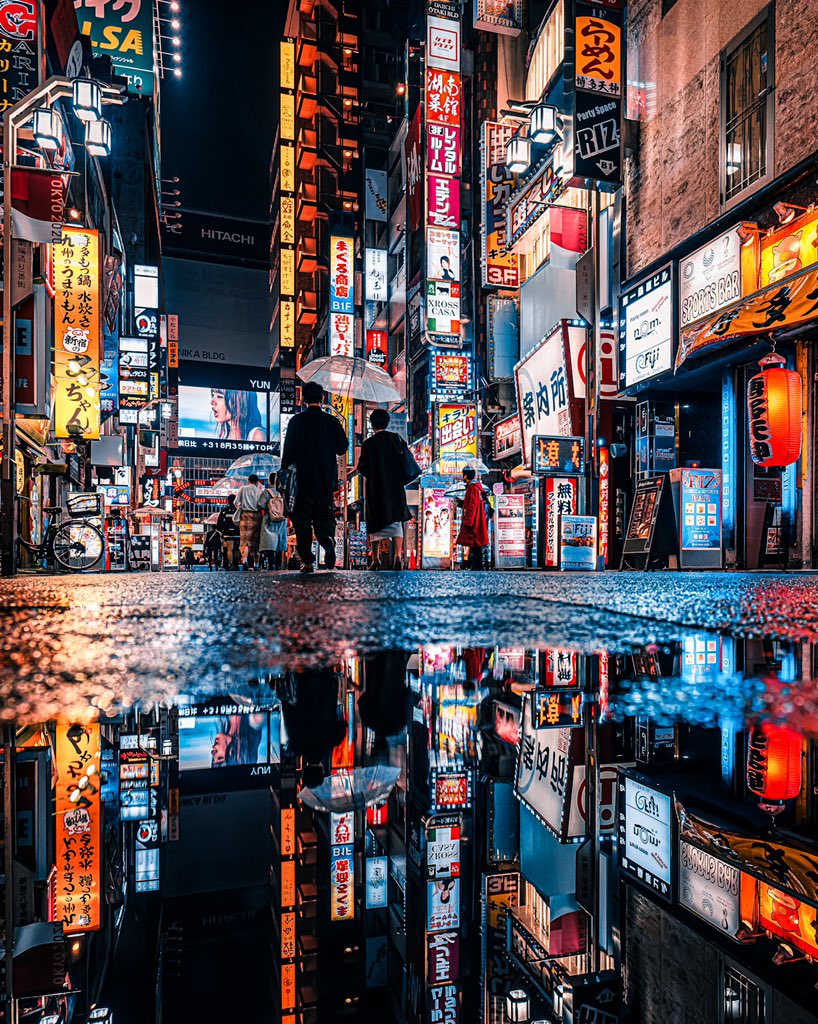 Junya Watanabe | 写真集『夜光水景』 tweet media