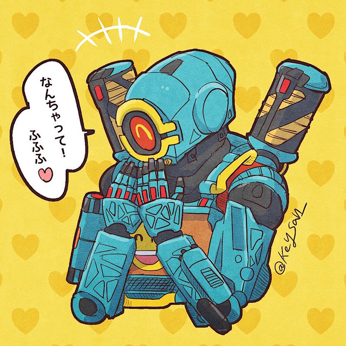 パスちゃんのふふふ💓可愛すぎる…ありがとうございます 