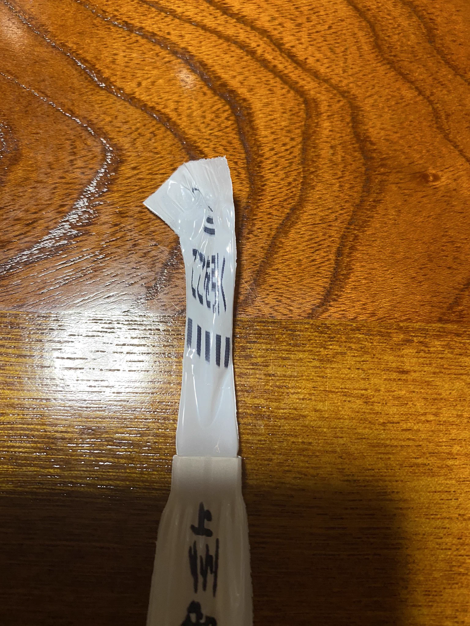 本当に合ってる？「ここを引く」でえらい姿になった箸袋ｗｗ