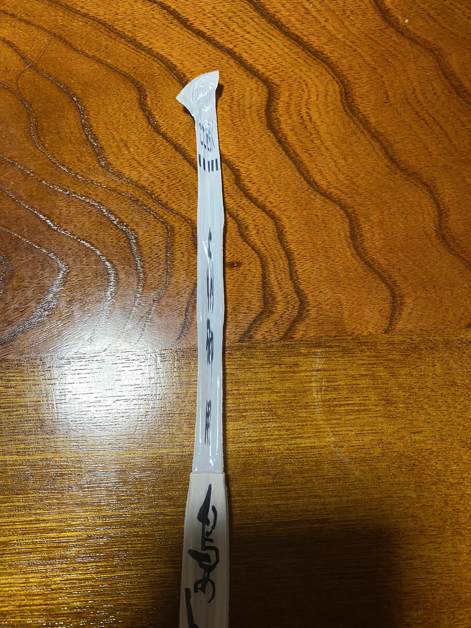 本当に合ってる？「ここを引く」でえらい姿になった箸袋ｗｗ