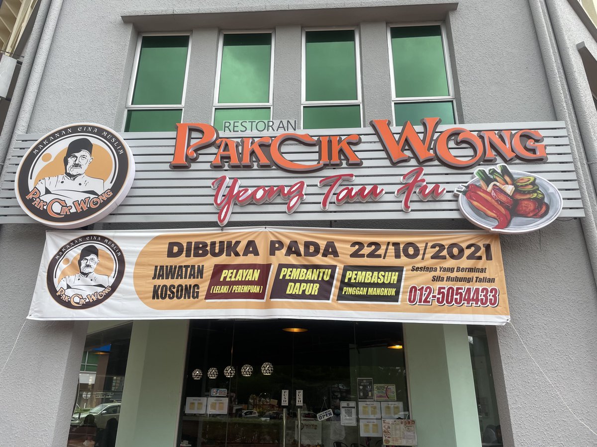 AusMeshi's tweet photo. Aku ingat kan ini Pakcik Wong yang sama. Sekali tengok menu, eh mana set nasi nya ?

Rupa rupanya ini Pakcik Wong (Yeong Tau Fu). Kena pergi balik Pakcik Wong yang asal berhadapan Vanggey.

@MohKeIpoh https://t.co/4azhJoRsHR