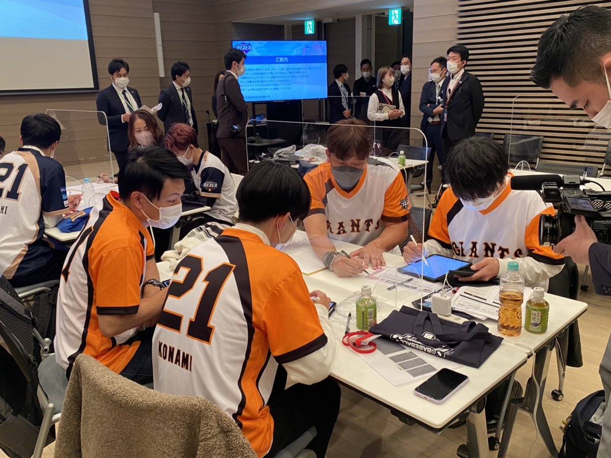 パワプロ・プロスピ eスポーツ公式 tweet media