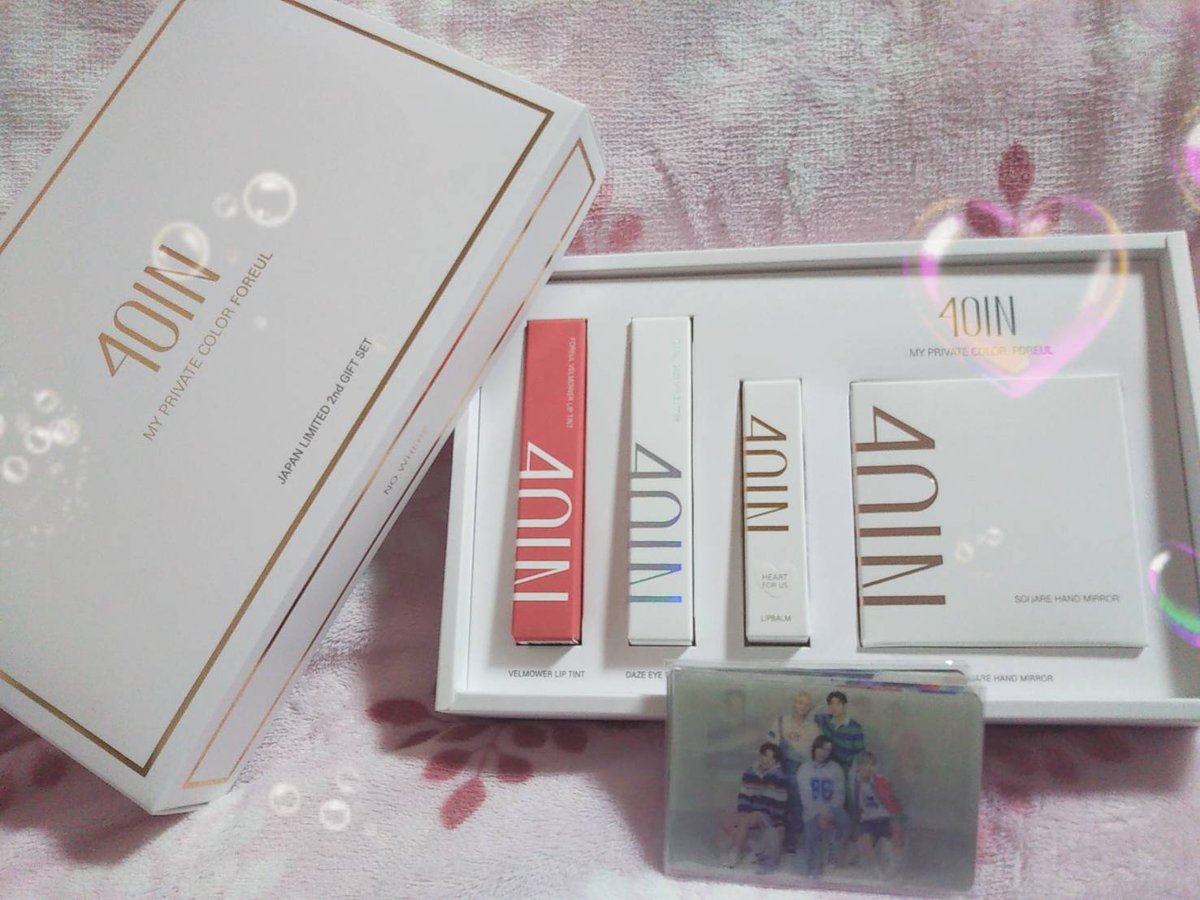MiORAL1205's tweet photo. 40INのLIP達が今日届いた♥️
ブルベセットの方買うつもりだったけど、マンダリンローズのグリッターが可愛くて変更しちゃった(*ノω<*)
どれも発色よくて可愛かったから使うの楽しみ♥️
#TXT
#TOMORROWXTOGETHER
#Qoo10
#40IN https://t.co/K4uBqiUDNb