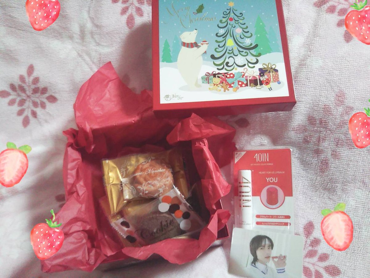 MiORAL1205's tweet photo. 40INのLIP達が今日届いた♥️
ブルベセットの方買うつもりだったけど、マンダリンローズのグリッターが可愛くて変更しちゃった(*ノω<*)
どれも発色よくて可愛かったから使うの楽しみ♥️
#TXT
#TOMORROWXTOGETHER
#Qoo10
#40IN https://t.co/K4uBqiUDNb