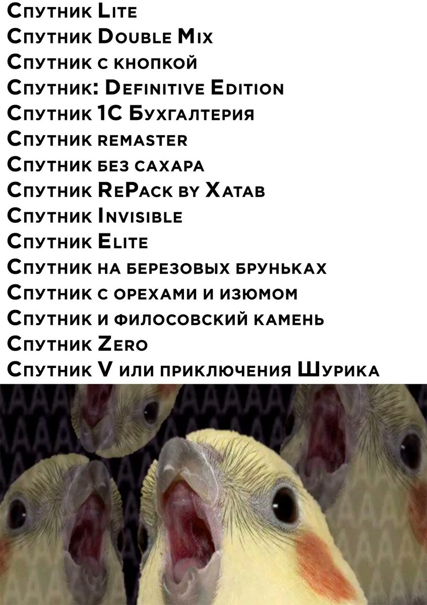 Пьяный Твиттер (@drunktwi) on Twitter photo 
