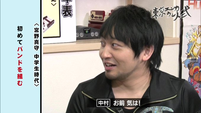 รายการทว 縺ｮ縺励ｈ ให แท กแฮช 東京エンカウント 1 ว เคราะห ทว ตเตอร กราฟ ก Whotwi