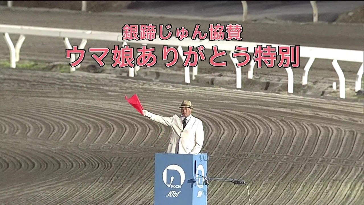 @ninjamatch これを思い出しました。 