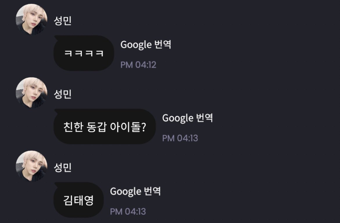 babytokkii_'s tweet photo. 진짜 이건 또 봐도 프메계의 모범 답안이시네 https://t.co/jOckY6ZTrQ