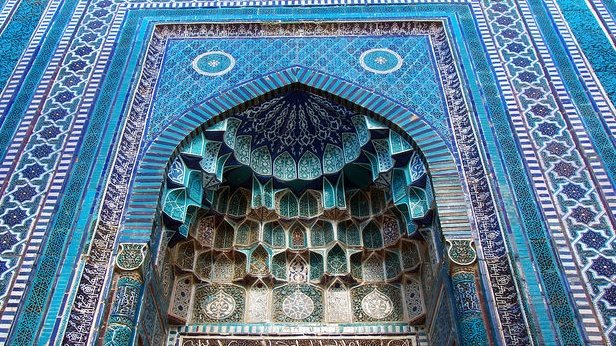 eltarrodeheno's tweet photo. Irán es el país donde vive la Geometría https://t.co/YHEy5mRVlJ