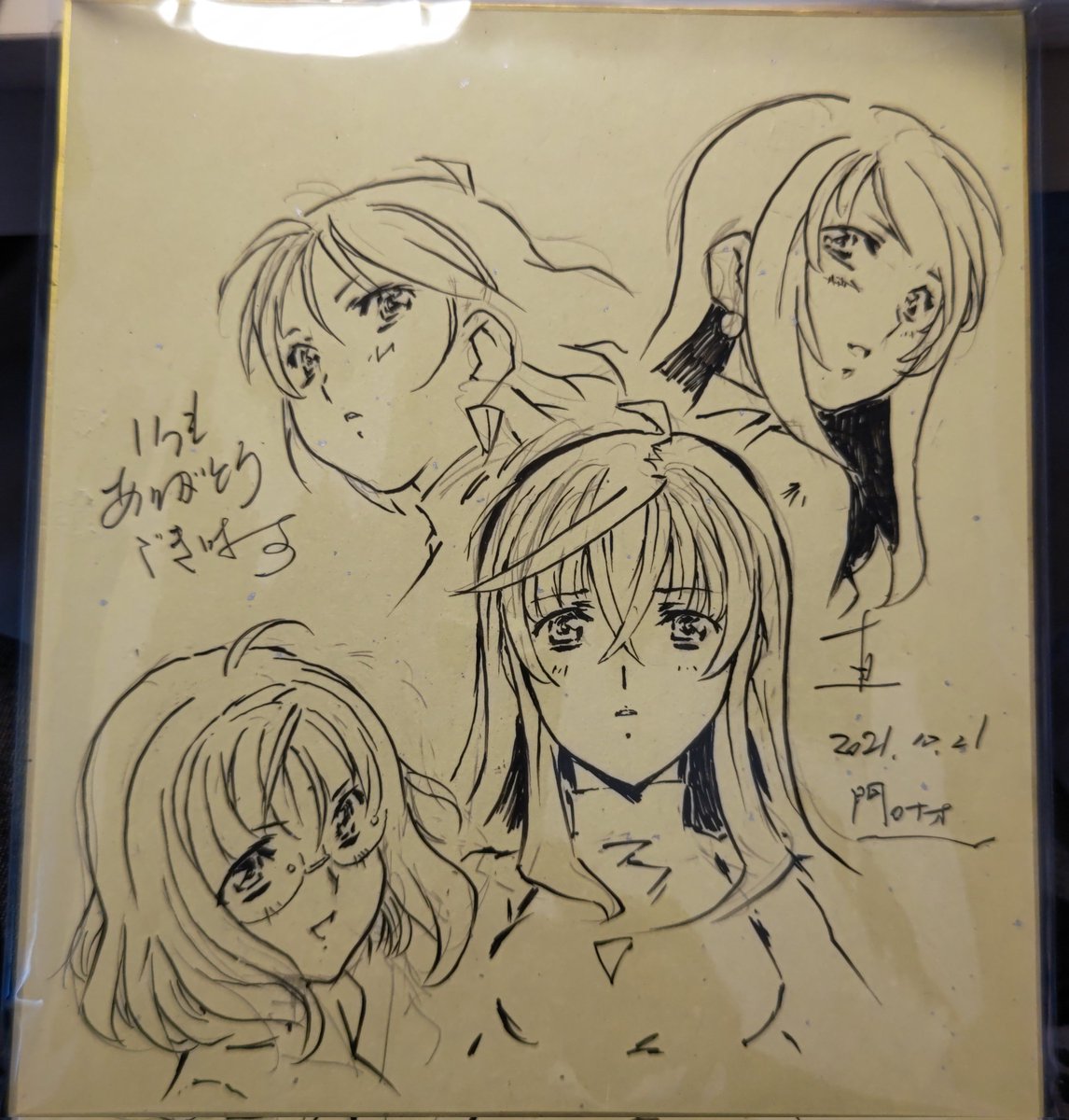 最近やっと、色紙裏側絵がマシになりつつ、、 