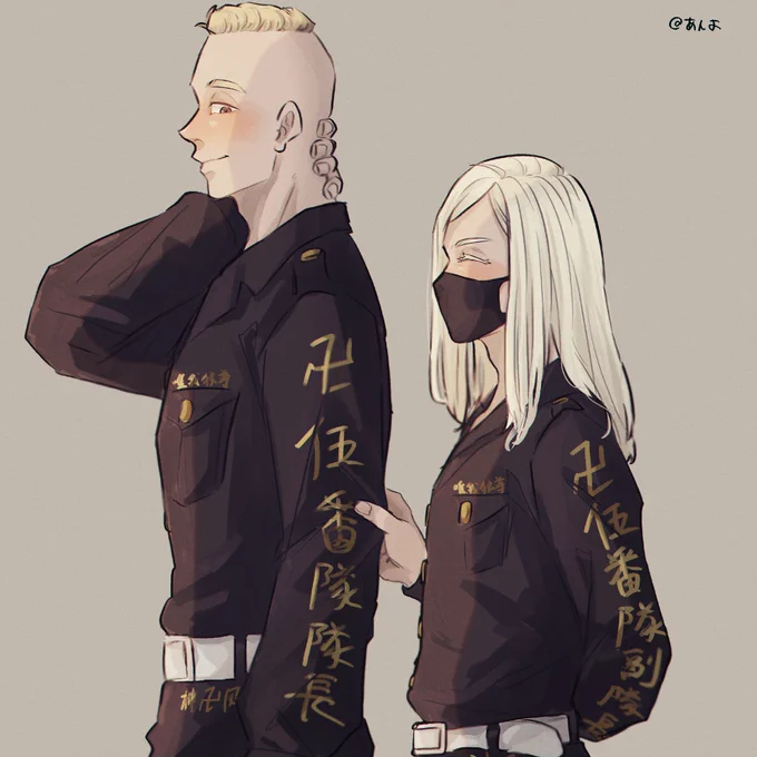 隊長! 