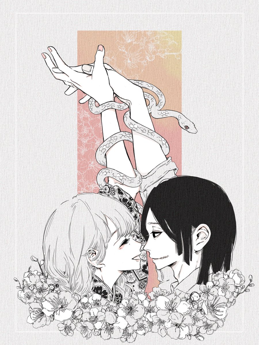 #引用RTで絵をあげて5人指名してバトンでお気に入りの絵を乗せる 
おでんさんから!バトンなんて初めていただきましたどきどき!ありがとうございます☺︎
おばみつと音楽と文学シリーズですーーー

リプで指名させていただきます! https://t.co/bL2KHcJKS6 