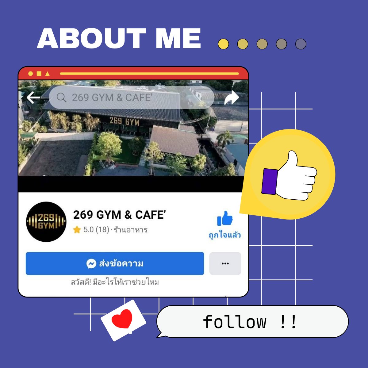 269gym's tweet photo. กด See First เพื่อเห็นการอัพเดตก่อนใครนะคะ 😊
📌 พิกัด : 269 GYM &amp; CAFE' พระสมุทรเจดีย์ สมุทรปราการ 
https://t.co/wi1oNneowZ

#269GYM #269CAFE #GYM #Fitness #Steam #Class #ยิม #ฟิตเนส #สตีม #ออกกำลังกาย #ฟิตเนสใกล้บ้าน #ฟิตเนสพระสมุทรเจดีย์ #ฟิตเนสพระประแดง https://t.co/mPkKHwciTU